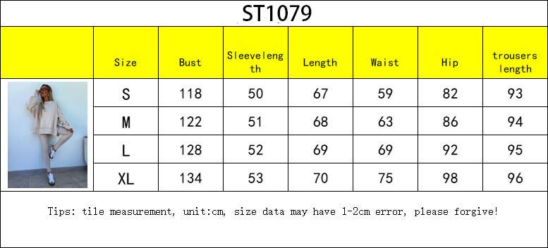 Coffee Time Loose Sweatshirt and Slim Pants Set